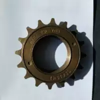 Piñón pedales vespino